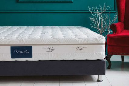 Матрас Materlux DONATELLA 130х186