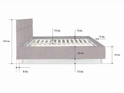 Кровать Сонум Bella Рогожка Мокко (с подъемным механизмом) 180х190