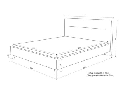 Кровать Sontelle Style Briva Velutto 20 160х200
