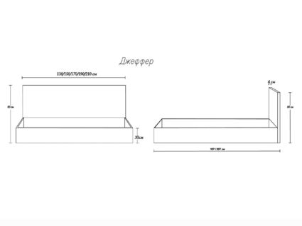 Кровать Димакс Джеффер Опал с подъемным механизмом 140х200