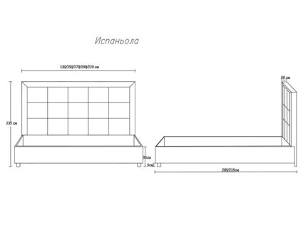 Кровать Димакс Испаньола Кварц с подъемным механизмом 180х190