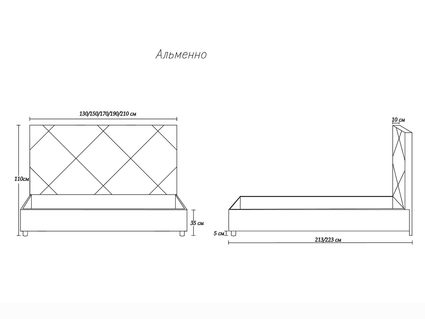 Кровать Димакс Альменно Опал 120х190