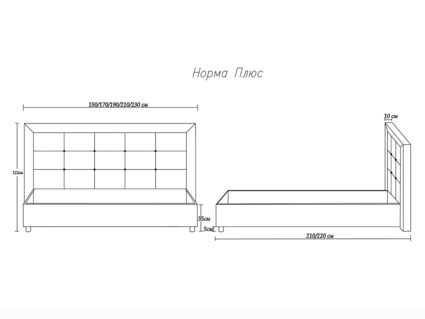 Кровать Димакс Норма + Крем 140х200