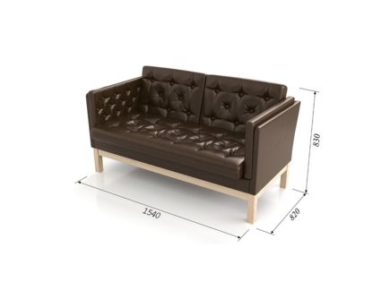 Диван Арско Айверс М двухместный коричневый