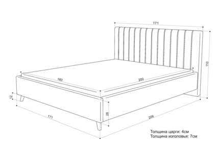 Кровать Sontelle Style Laxo Luxa Chocolate