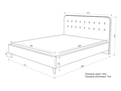 Кровать Sontelle Style Kipso Luxa Milk