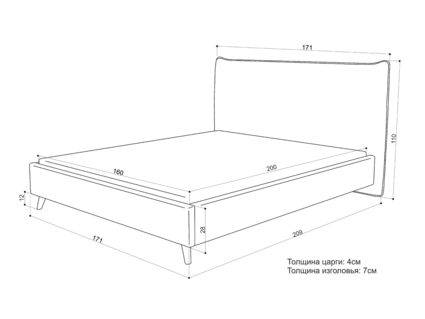 Кровать Sontelle Style Kamizo Luxa Almond 140х190