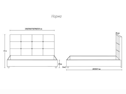 Кровать Димакс Норма Нуар с подъемным механизмом 200х200