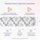 Матрас Димакс Твист Ролл Биг 90х200